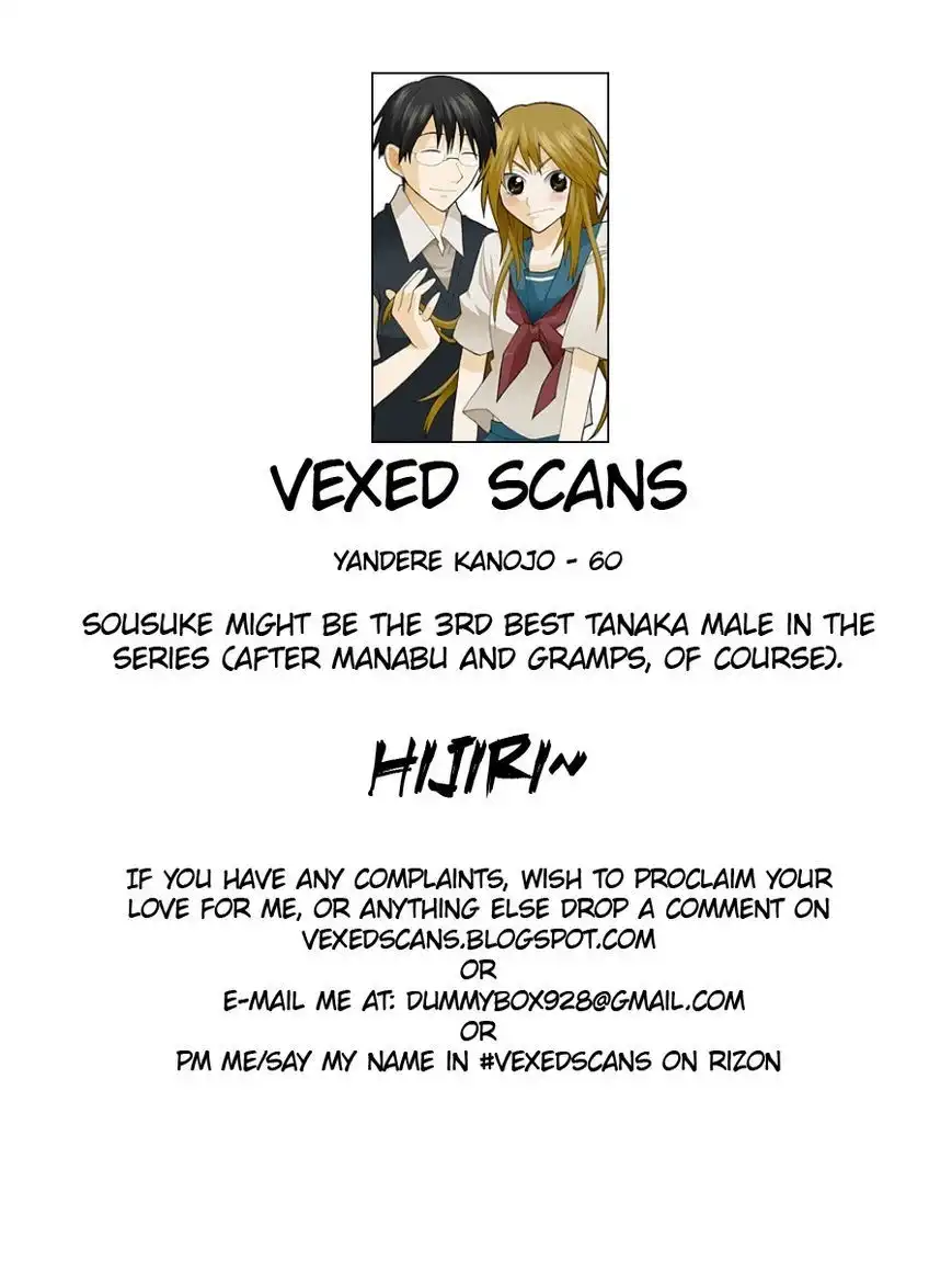 Yandere Kanojo Chapter 60 19